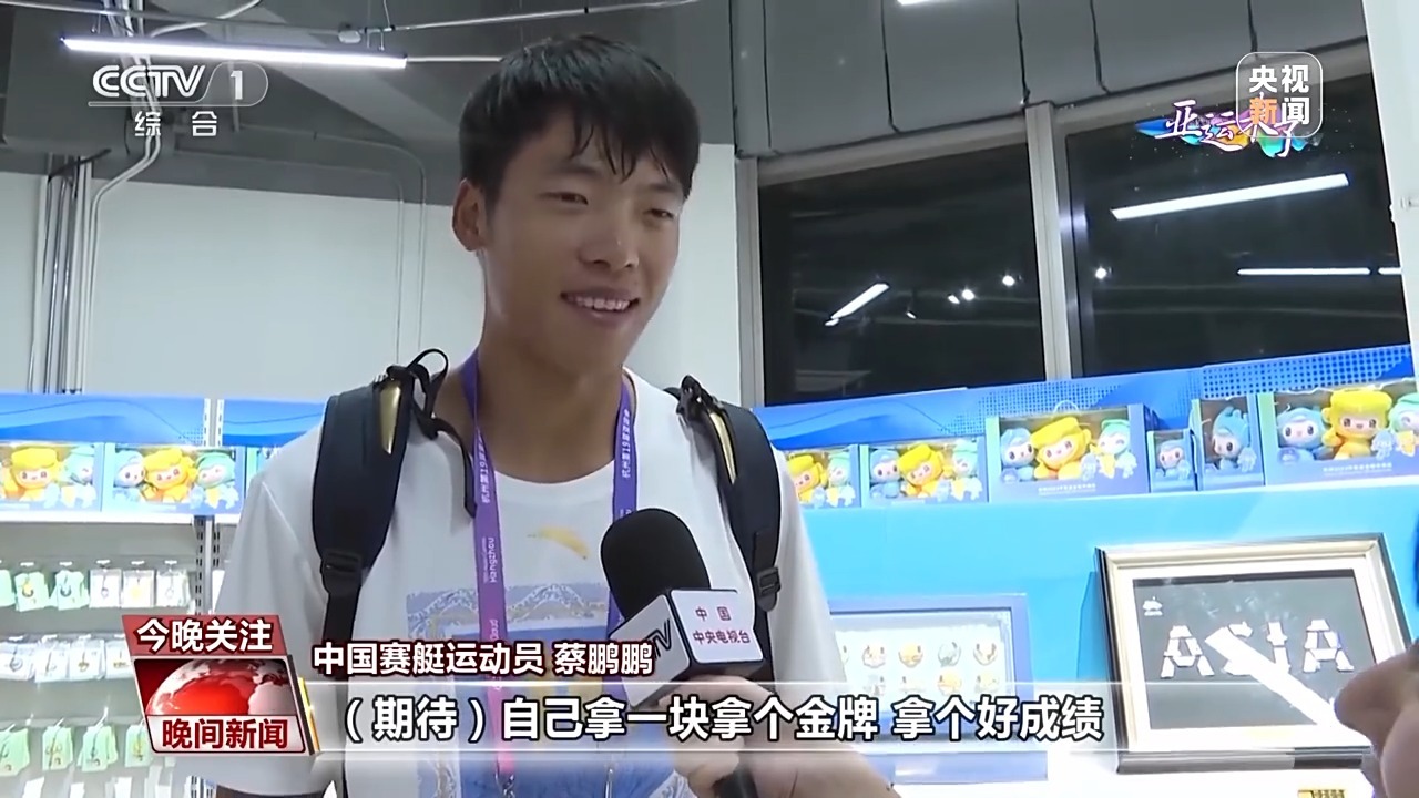 威尼斯人69655.com